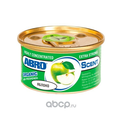 Ароматизатор на панель  Organic  Зеленое яблоко 42 гр (ABRO)