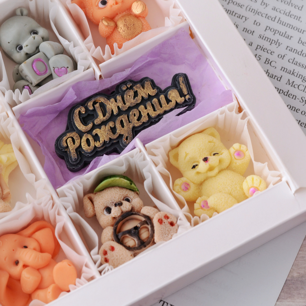 Набор шоколадных конфет "Детский" с днем рождения #3