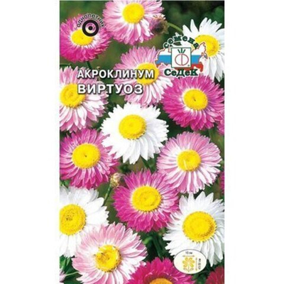 Акроклинум Виртуоз 0,1г Седек