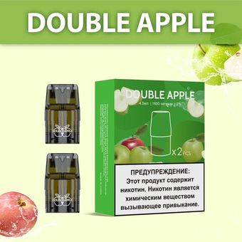 Картридж UDN-X Plus Двойное яблоко - Double apple