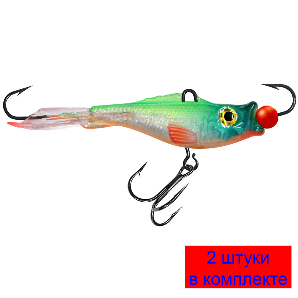 Балансир рыболовный PROGLOT-3N 47mm 1 штука 7 г.