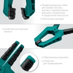 Пружинная зажимная струбцина KRAFTOOL SC-10 100х100 мм