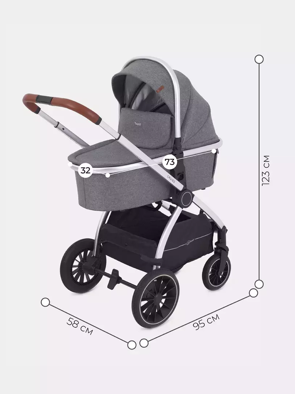 Коляска детская 2-в-1 "CRUISE" RA320 Koala Grey