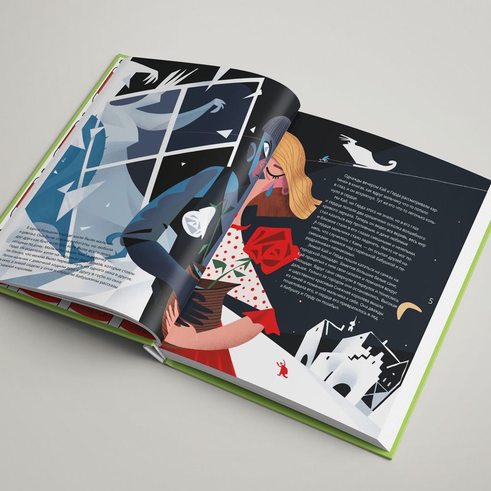 Комплект из трех альбомов. Сказки в стиле великих художников.