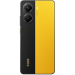 Poco X7 PRO 12/512GB (Yellow)