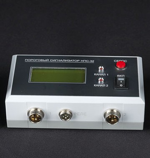 "НПС-32" - Сигнализатор пороговый двухканальный ионизирующего излучения