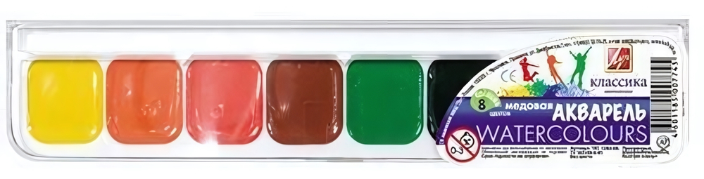 Акварель медовая "Классика" 8 цветов, бе кисти ,пластик (Луч)