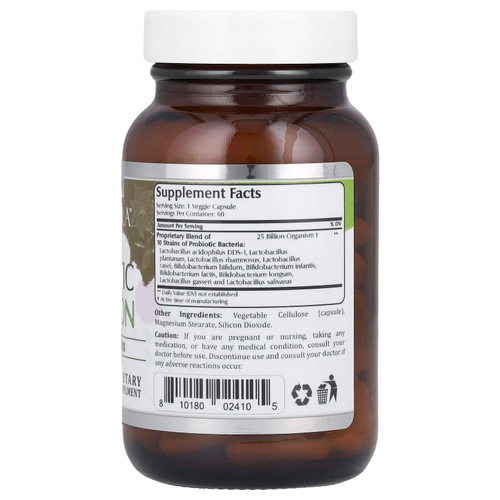 Amazing Nutrition, Amazing Flora ™, пробиотик, 25 миллиардов, 60 растительных капсул