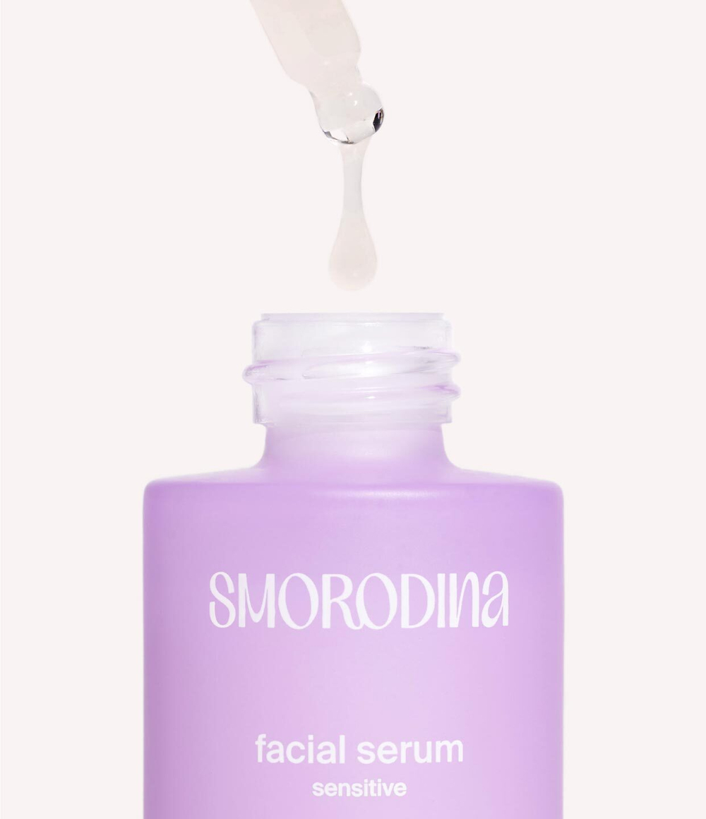 Сыворотка SmoRodina Успокаивающая для чувствительной кожи (40мл)