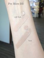 ВВ-крем PRE MORE Natural Cover BB Cream SPF20 PA++ Light Nude 50 мл