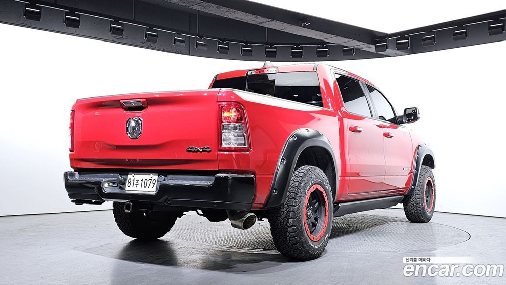Dodge Ram Pickup 3.6 (12.2020)