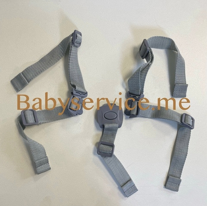 Ремни Babyhit Appetite