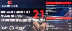 Набор инструментов ударных 21пр. 3/4''(6гр.) EVERFORCE EF-6212-5MPB