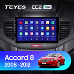 Teyes CC2 Plus 9" для Honda Accord 2008-2012