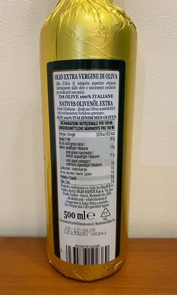 Оливковое масло Lupi 100% Italiano Extra Virgin 500 мл, Италия