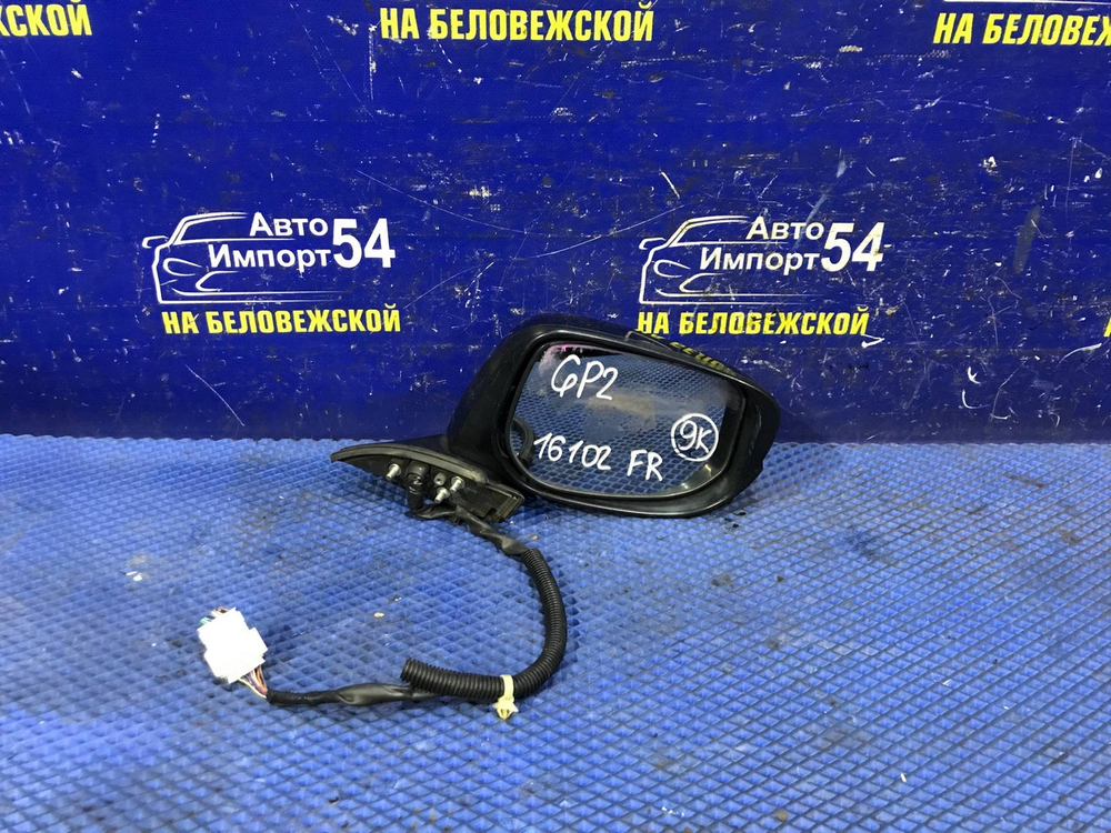 Зеркало правое Honda FIT SHUTTLE 2011-2015