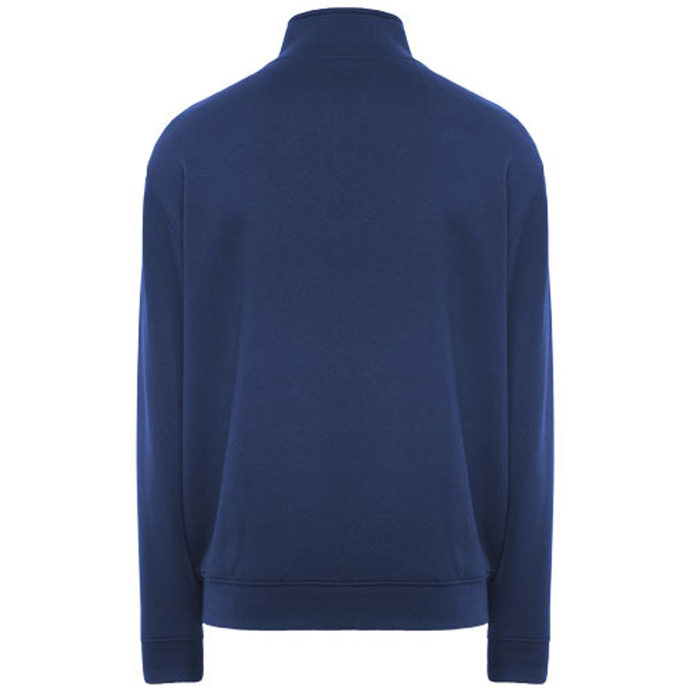 Свитер унисекс Ulan с полноразмерной молнией