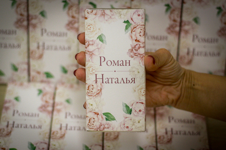 Шоколадная бонбоньерка, 100 грамм