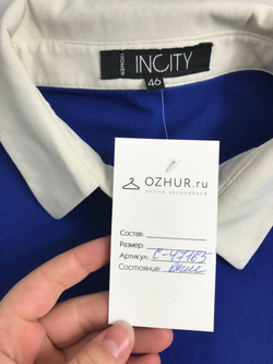 Платье Incity повседневное 46 размер