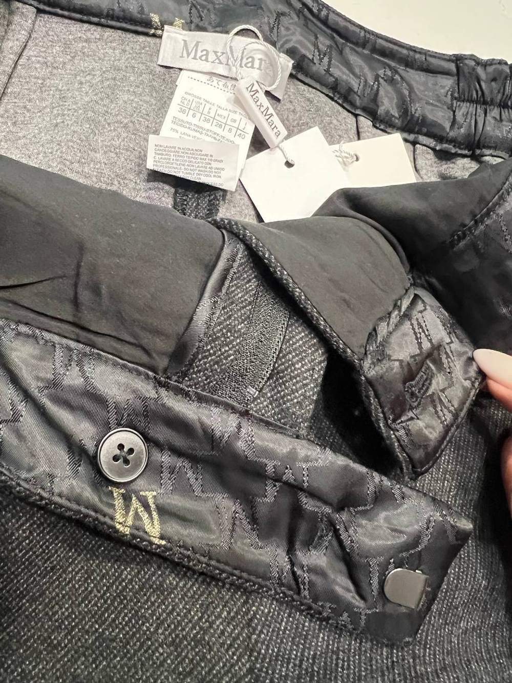 Брюки MaxMara