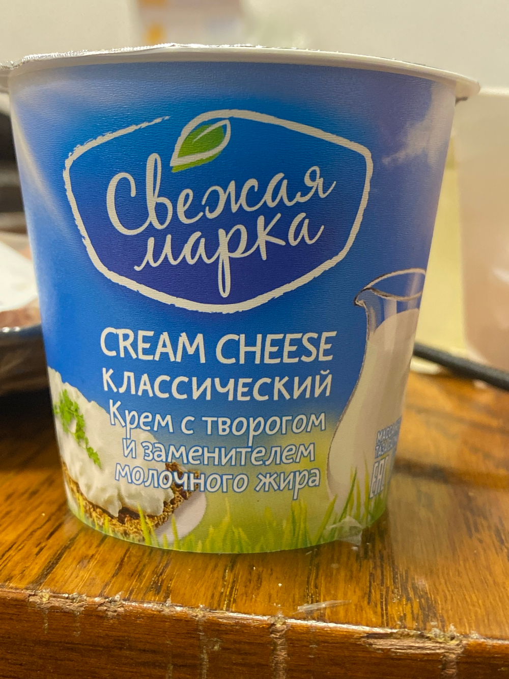 Крем чиз с творогом