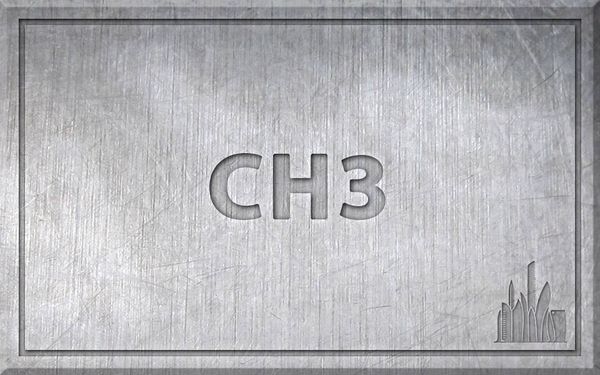 Сталь СН3 – характеристики, химический состав.