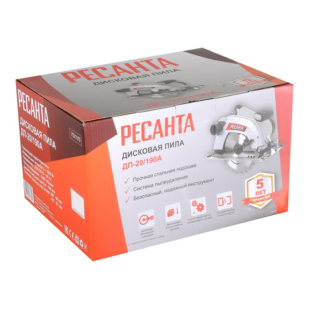 Циркулярная пила Ресанта ДП-20/190А