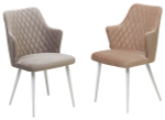 Стул М-City DISAUR Герман (Herman) Бежевый 5, Велюр, Белый каркас