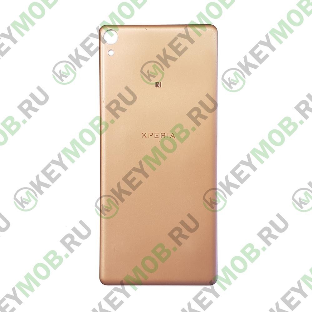 Крышка для Sony Xperia XA/XA Dual (F3111/F3112), розовое золото