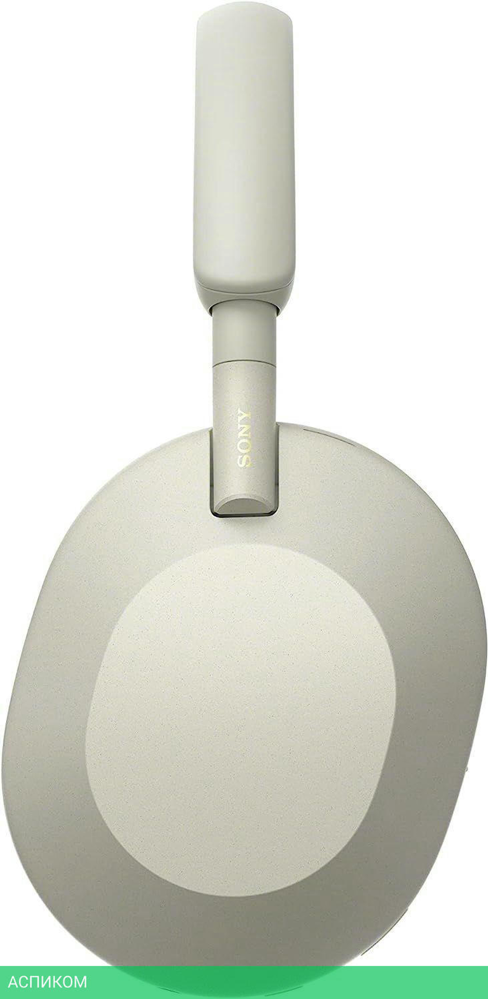 Гарнитура Sony WH-1000XM5 Platinum Silver