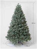 Ель голубая искусственная «Бордо» (Литая хвоя) 180 см / 1.8 м