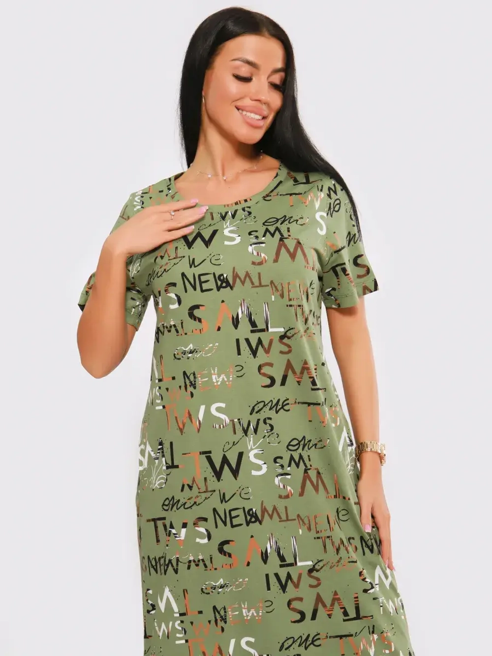 Платье спортивное большие размеры