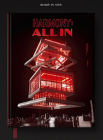 Альбом P1Harmony - HARMONY : ALL IN