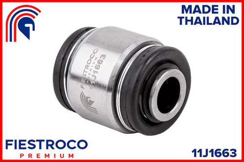 Сайлентблок цапфы 11J1663