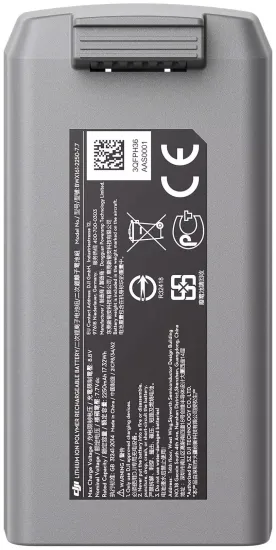 Аккумулятор DJI Mavic 3 Intelligent Flight Battery