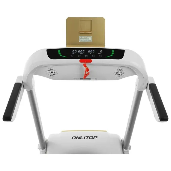 Беговая дорожка электрическая ONLITOP-MINI MAGIC, 150,3 х 81 х 129,6 см
