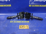 Переключатель подрулевой NISSAN ALMERA 2014