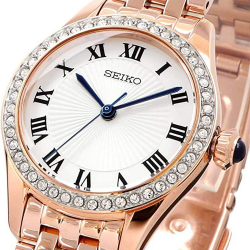 Seiko SUR338P1