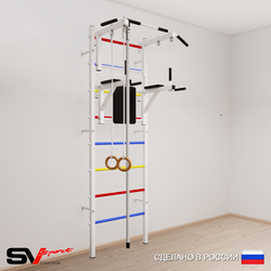 Шведская стенка Sv Sport усиленная 674 (Турник стандарт/Брусья/Канат/Кольца)