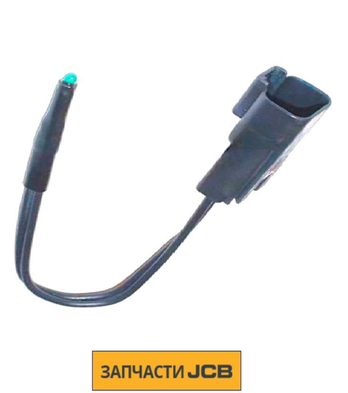 Датчик фреона JCB 30/927139