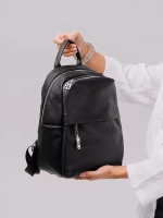 Рюкзак универсальный повседневный