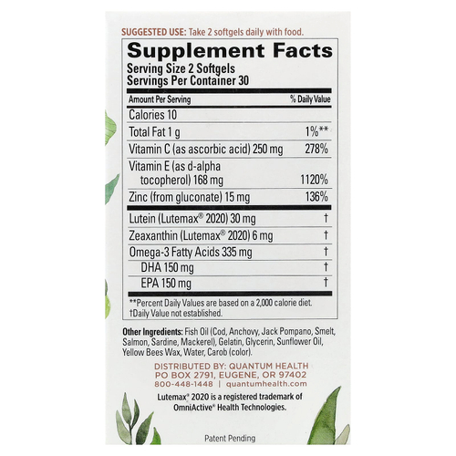 Quantum Health, Macula 30+®, добавка для здоровья глаз, 60 капсул