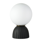 Лампа настольная texture moon, D20х29 см, черная