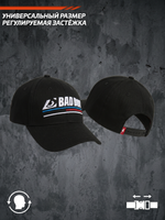 Бейсболка / Кепка Bad Boy Worldwide Black