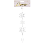 Подвеска «Волшебная снежинки» 32 см, Прозрачный