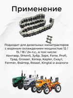 ПТ179-BK+ПТ162-23+зам (6)