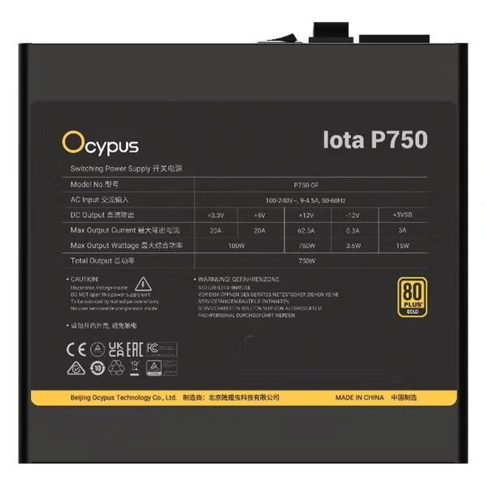 Блок питания Ocypus Iota P750 [Iota-P750-G1FFBK024X-EU] Чёрный