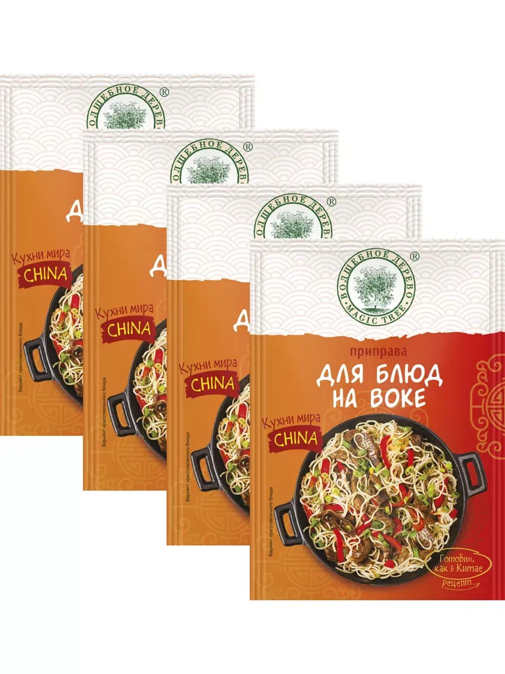 Приправа Для блюд на воке 22г х 4 шт