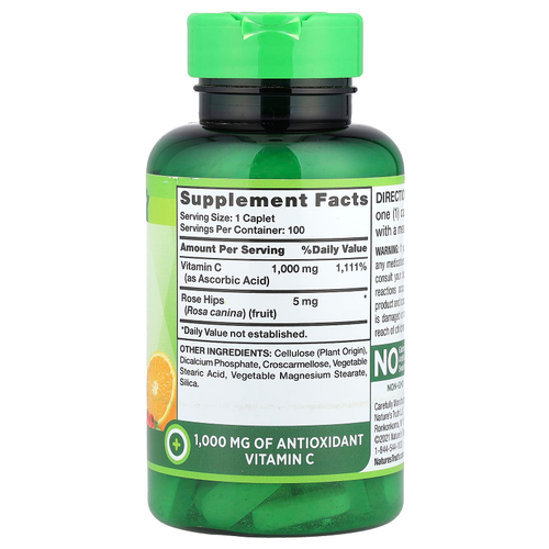 Nature's Truth, витамин C с диким шиповником, 100 капсул