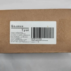 Cаморезы по дереву черные 4.2х70 1кг